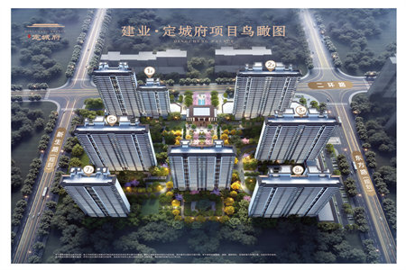 御景华庭3室2厅2卫70万125m2出售