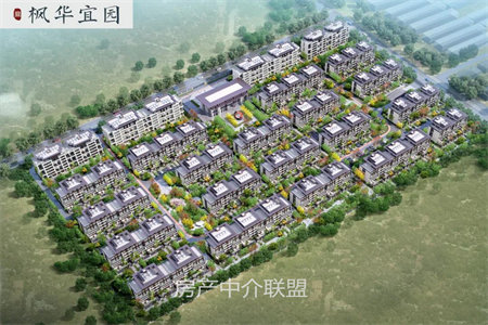 英祥花苑精装四室两厅两卫，黄金二楼