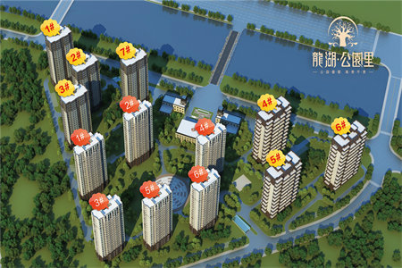 开发区红星家园3室2厅1卫88万103m2出售